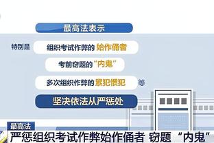 雷竞技页面截图0